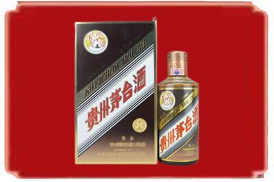 七台河烟酒回收彩釉茅台酒.jpg