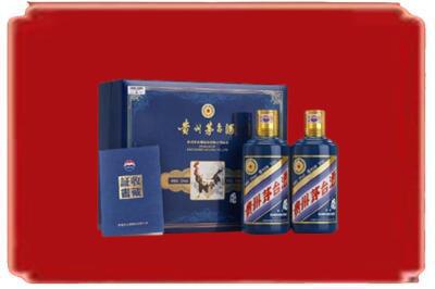 七台河烟酒回收鸡年茅台.jpg