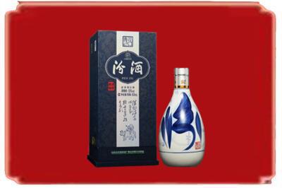 七台河烟酒回收汾酒.jpg